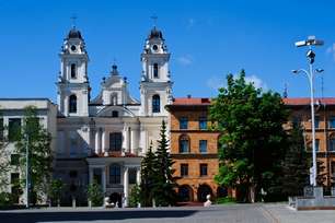 Собор Пресвятого Имени Пресвятой Девы Марии